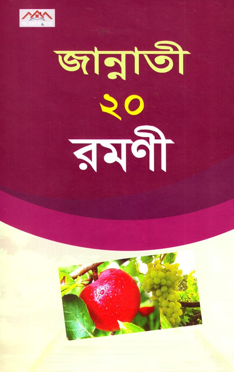durbar_shop Books